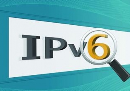 IPv6升級技術(shù)有哪些？