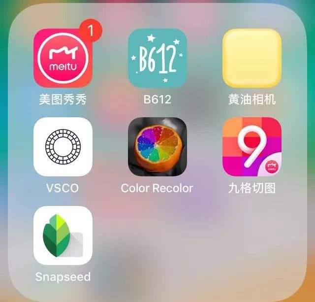 美圖類APP開發(fā)應(yīng)具備哪些功能？