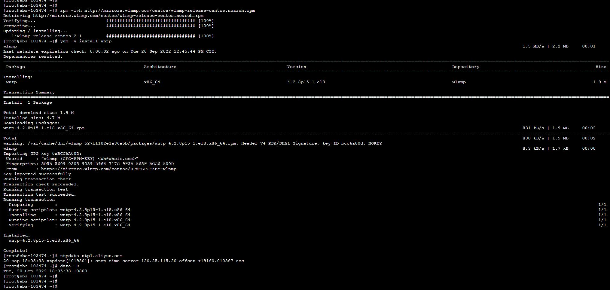 CentOS8實現(xiàn)ntp同步的解決方法