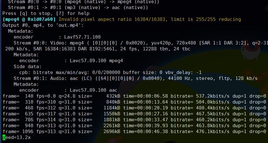 Linux平臺下安裝FFmpeg的流程是怎樣的