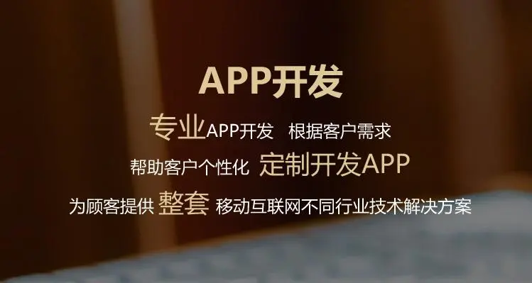 在APP開發(fā)中如何保持代碼質(zhì)量