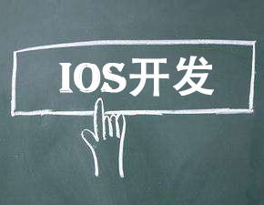 IOS開(kāi)發(fā)之采用純Swift 語(yǔ)言實(shí)現(xiàn)——PSSS 模式