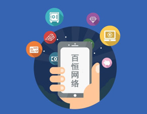 IOS開發(fā)中視圖控制器的種類有哪些？