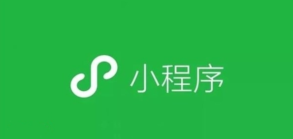 如何優(yōu)化微信小程序的加載速度？